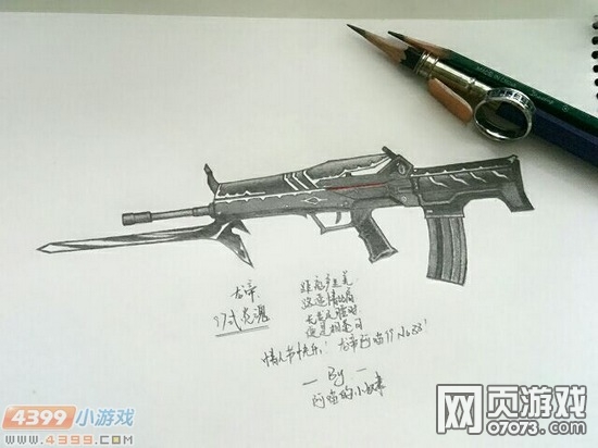 �����ѻ�����ֻ�-97ʽ�׻�