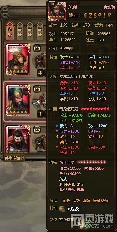 ��ʵۼ��޿Ƽ��ͼ��޾����淨����