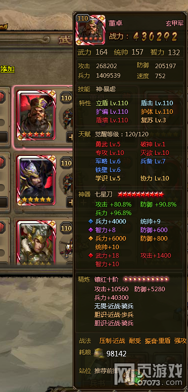 ��ʵۼ��޿Ƽ��ͼ��޾����淨����