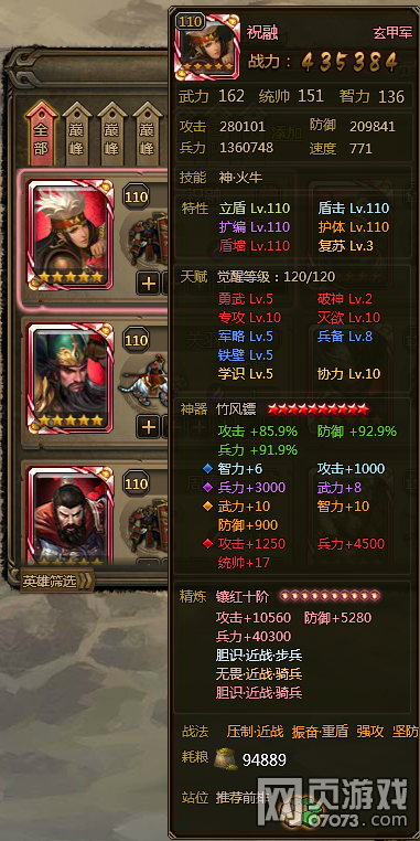 ��ʵۼ��޿Ƽ��ͼ��޾����淨����