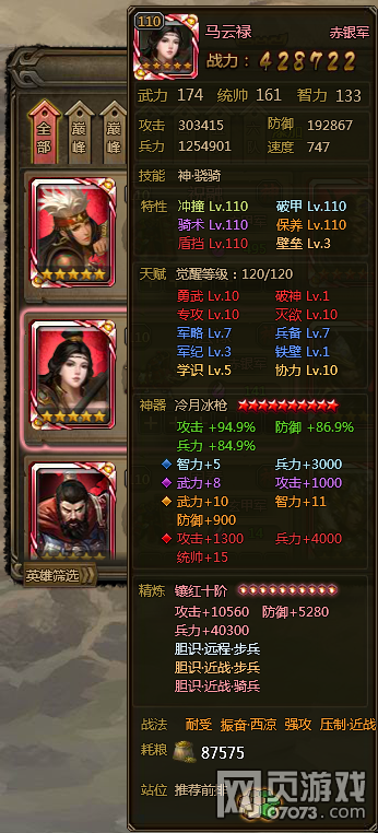 ��ʵۼ��޿Ƽ��ͼ��޾����淨����