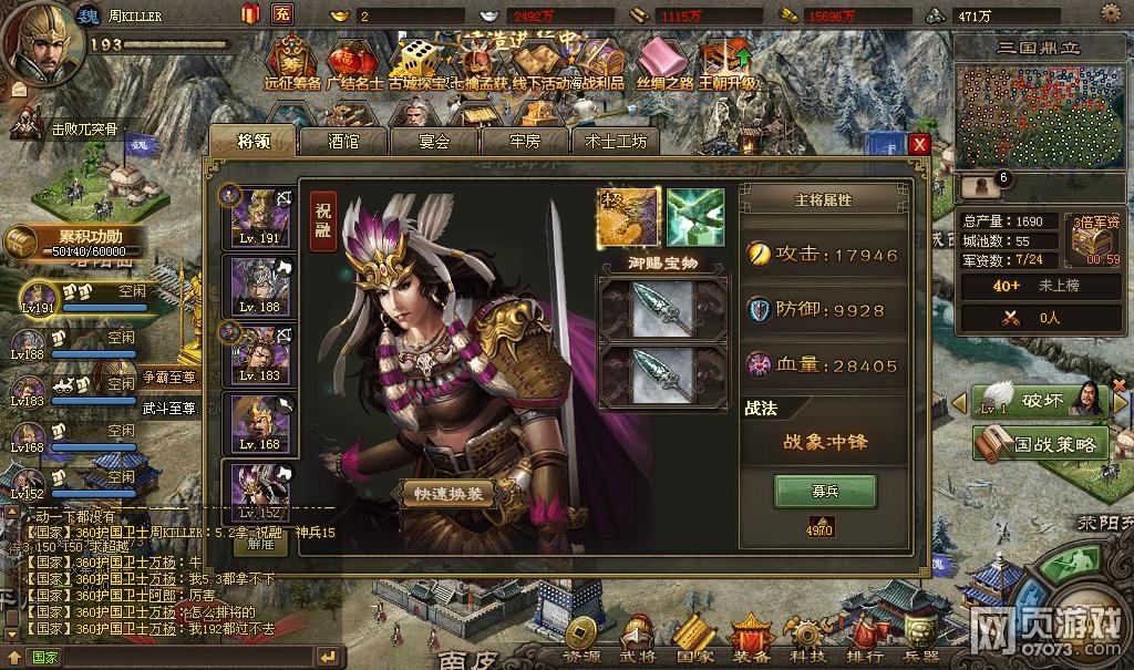 �����ӵ�193ף�ڸ���5.2�䱦���� ���þ�����ô��