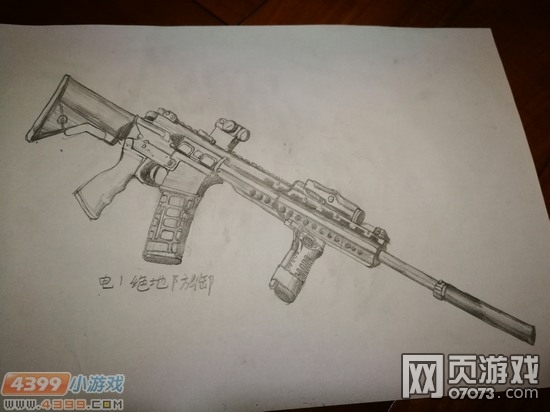 �����ѻ�����ֻ�-�ֻ沽ǹ