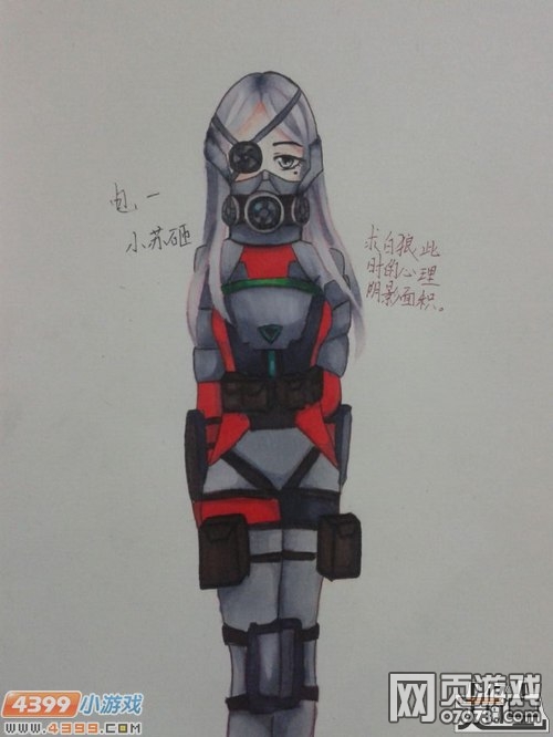 �����ѻ�����ֻ�-��ת�����