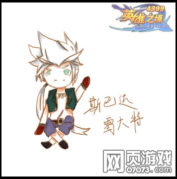 Ӣ��֮���滭��Ʒ-ͼ���ְ�