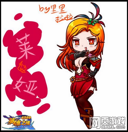 Ӣ��֮���滭��Ʒ-Ů�����