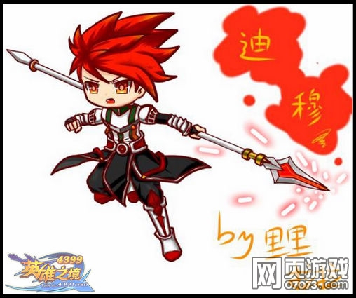 Ӣ��֮���滭��Ʒ-��Ѫ����