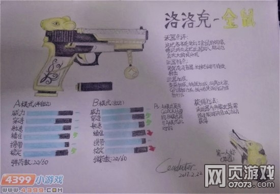 �����ѻ�����ֻ�-ԭ����������