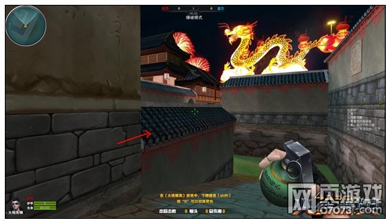 ���߾�Ӣ������������ص�