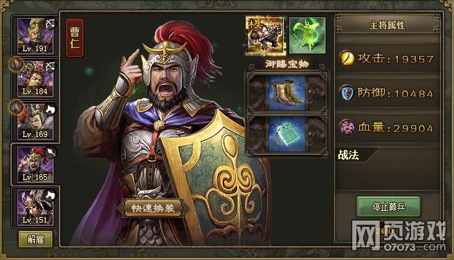 �����ӵ�193ף�ڸ���5.4�䱦���� ��Խ