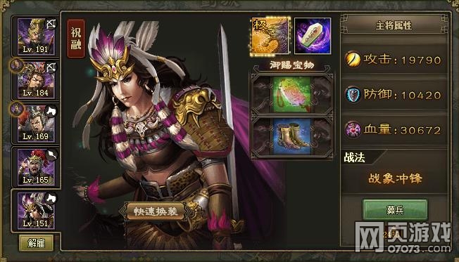 �����ӵ�193ף�ڸ���5.4�䱦���� ��Խ