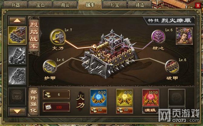 �����ӵ�193ף�ڸ���5.4�䱦���� ��Խ