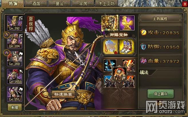 �����ӵ�193ף�ڸ���5.4�䱦���� ��Խ