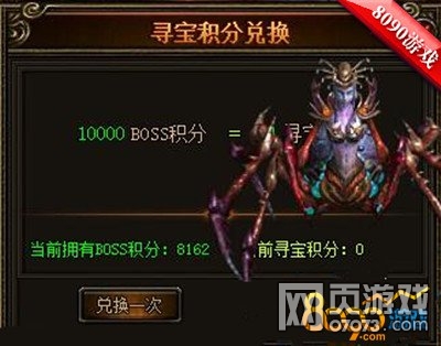 �������С�����д��ô� ��ɳ����