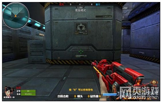 火线精英破晓帝君武器解析