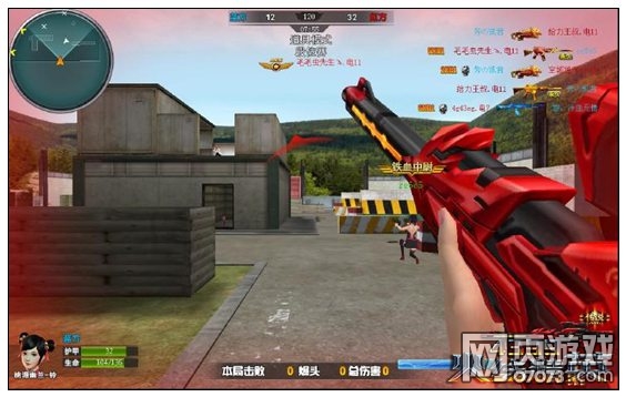 火线精英破晓帝君武器解析