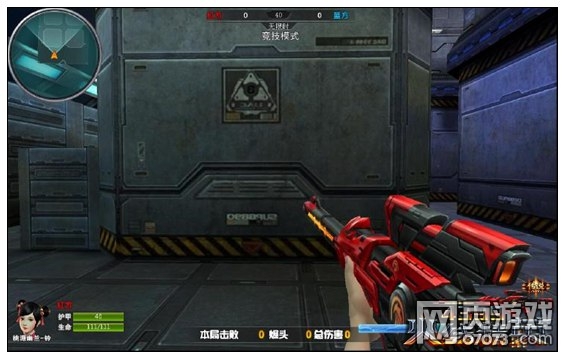 火线精英破晓帝君武器解析