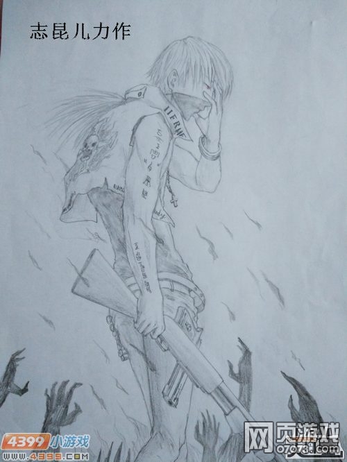 �����ѻ�����ֻ�-�Դ��н�ɫ