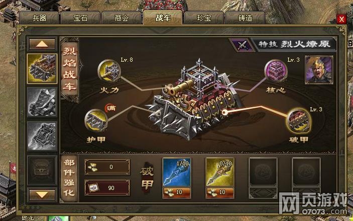 �����ӵ�196κ�Ӹ���8.1������̬����