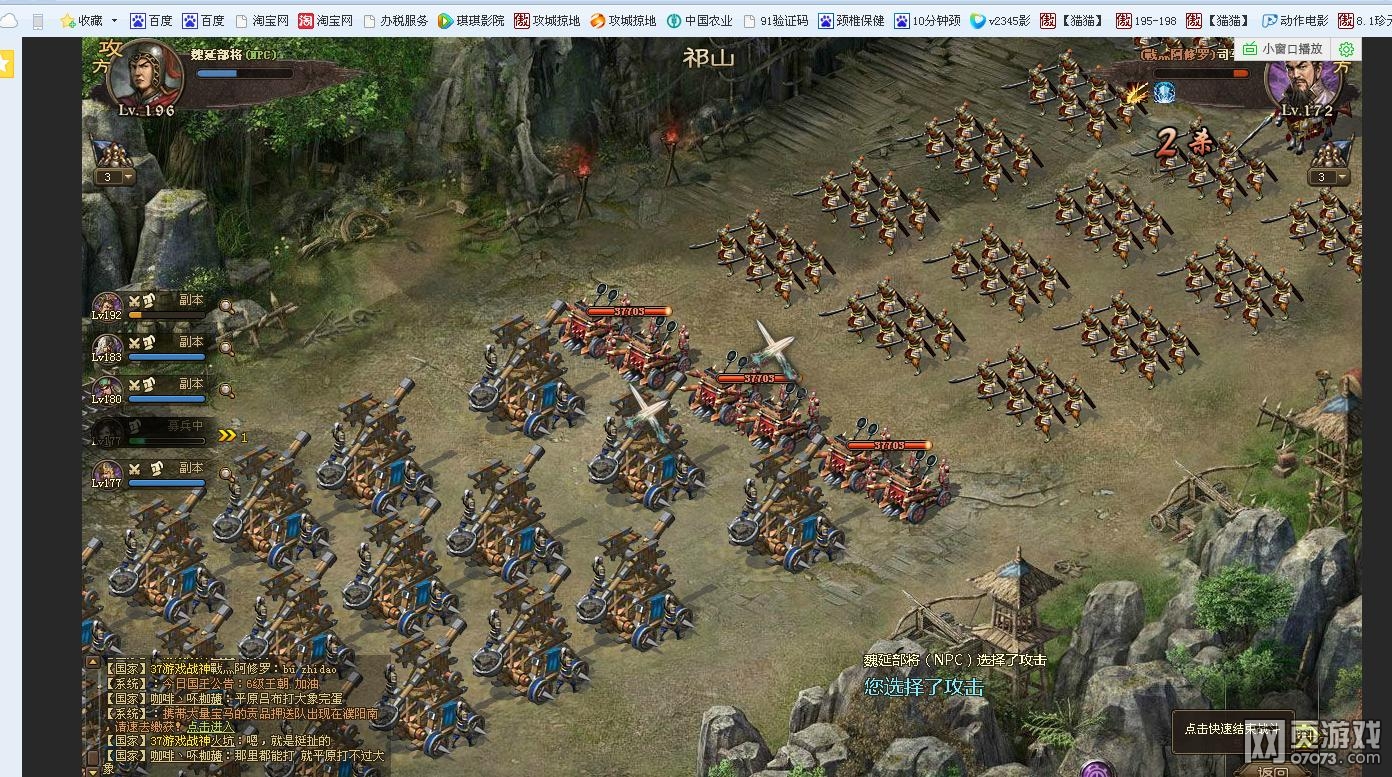 �����ӵ�196κ�Ӹ���8.1������̬����