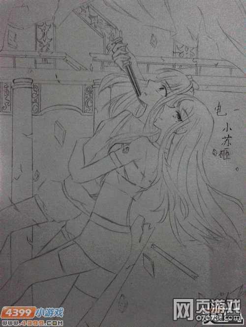 �����ѻ�����ֻ�-ͬ���ھ�