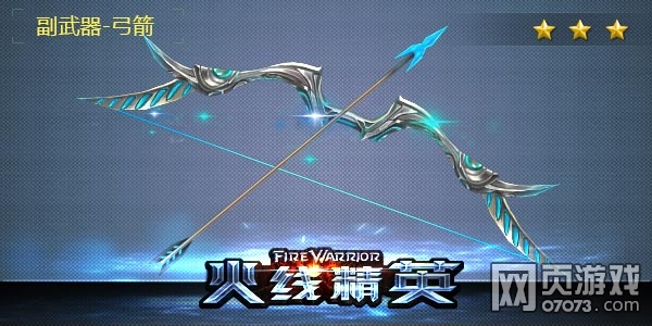 ���߾�Ӣ��ľ��