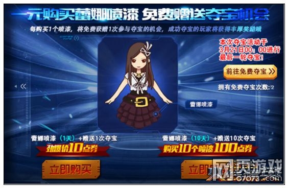 ���߾�Ӣ��������