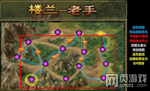 �����ӵعų�̽������ �������·��ͼ