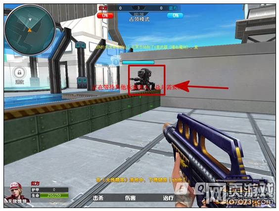 火线精英兵种模式工程师炮台藏点