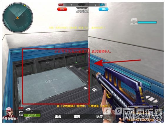 火线精英兵种模式工程师炮台藏点