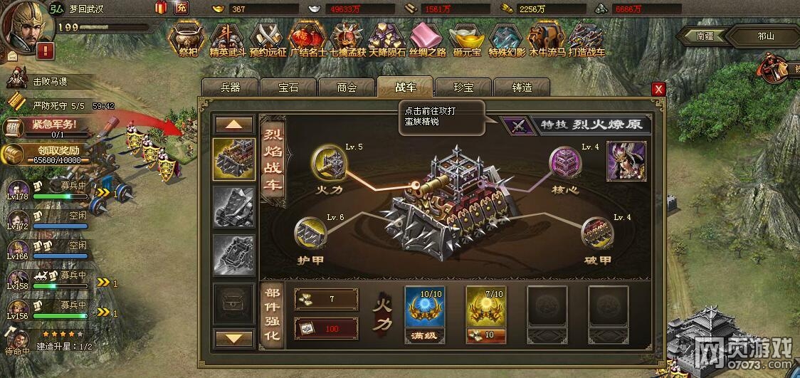 �����ӵ�194أͻ�Ǹ��� 5.2��С�Ź���