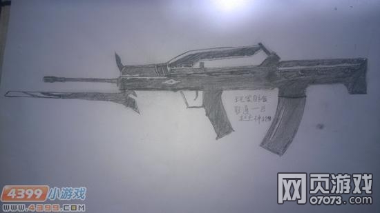 �����ѻ�����ֻ�-97ʽ�׻�