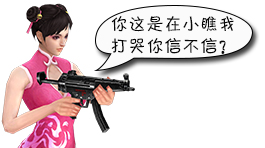 ���߾�Ӣ�������ع� ������������