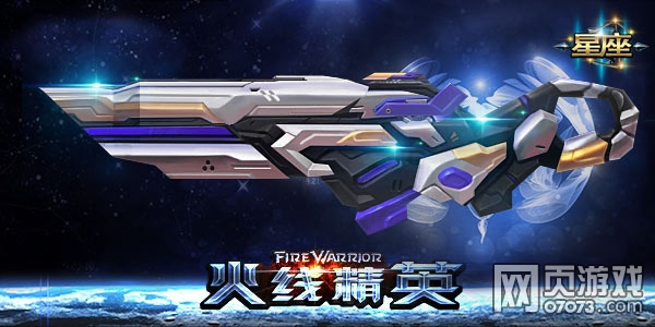 ���߾�Ӣ�������ع� ������������