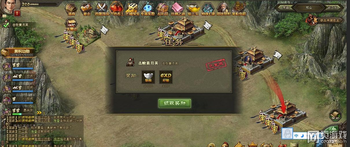 �����ӵ�198����Ӣ�����ĵ�