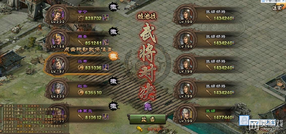 �����ӵ�198����Ӣ�����ĵ�