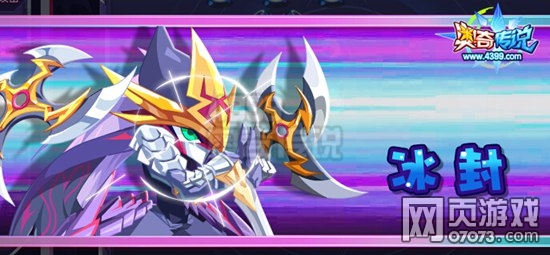 ���洫˵ǧ������ְ���� ��ǿ����һ����ɱ