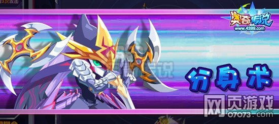 ���洫˵ǧ������ְ���� ��ǿ����һ����ɱ