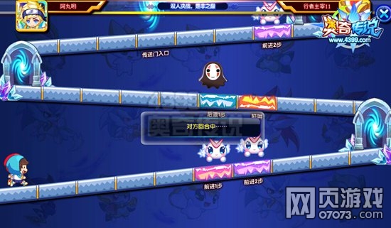 ���洫˵��ս�Ƿ�֮�� �Ƿǻ����Ͳ�ͣ