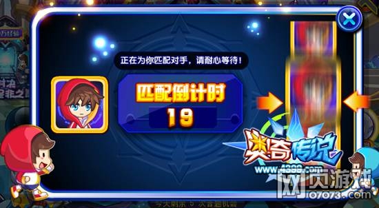 ���洫˵��ս�Ƿ�֮�� �Ƿǻ����Ͳ�ͣ