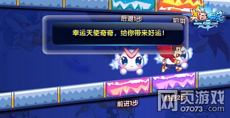 ���洫˵��ս�Ƿ�֮�� �Ƿǻ����Ͳ�ͣ