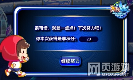 ���洫˵��ս�Ƿ�֮�� �Ƿǻ����Ͳ�ͣ