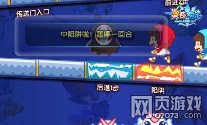 ���洫˵��ս�Ƿ�֮�� �Ƿǻ����Ͳ�ͣ