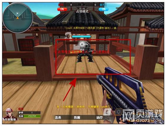 ���߾�Ӣ����ʦ��������̨���õ� ���������ڰ���