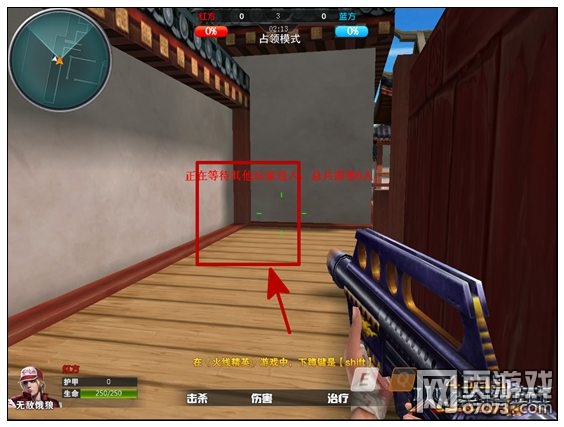 ���߾�Ӣ����ʦ��������̨���õ� ���������ڰ���