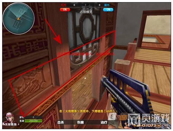 ���߾�Ӣ����ʦ��������̨���õ� ���������ڰ���