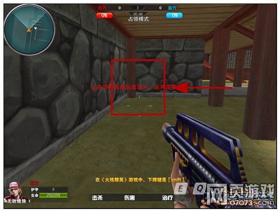 ���߾�Ӣ����ʦ��������̨���õ� ���������ڰ���