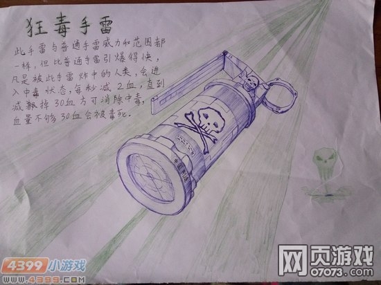 �����ѻ�����ֻ�-�Դ�������