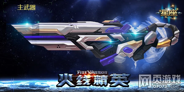 ���߾�Ӣ�����-������