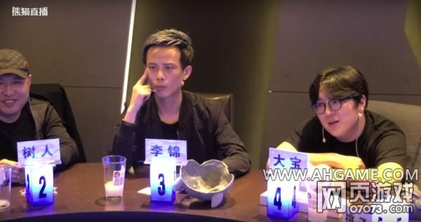 JYClub京沪大战精彩复盘 高配团队这才是狼人杀